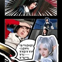 108 Silly Ways to Die Demo - Game Kinh Dị Người Thật Đóng