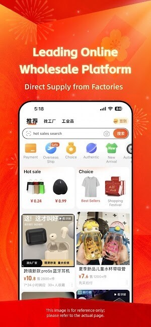 Nhập hàng trực tiếp từ nhà máy, với giá rẻ và chất lượng ổn định