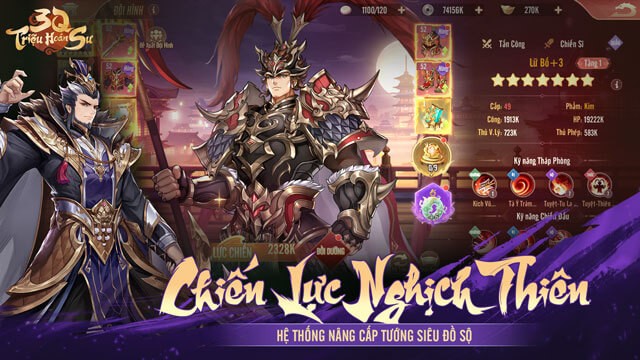 Hệ thống nâng cấp tương siêu đồ sộ