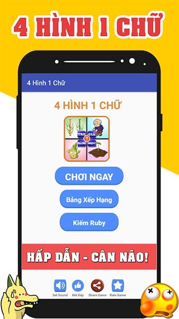 4 Hình 1 Chữ