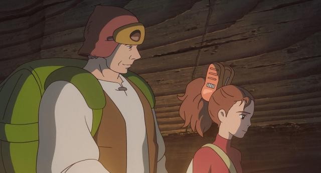 karigurashi015*180572