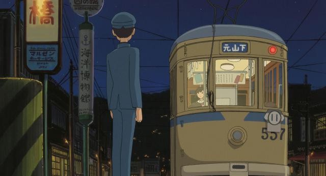 kokurikozaka038*180394