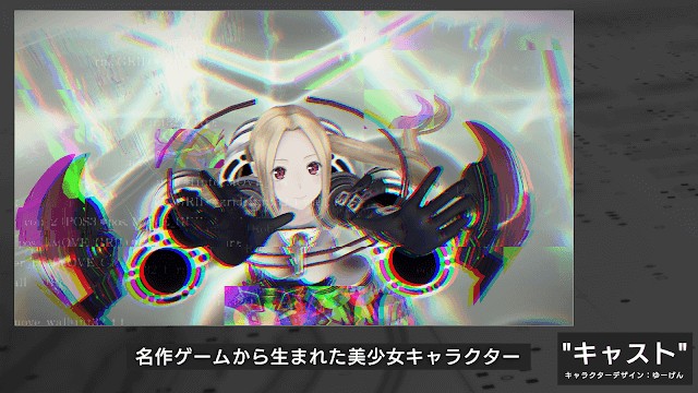 Mục tiêu của bạn là thanh lọc những cô gái đã rơi vào pheo bóng tối