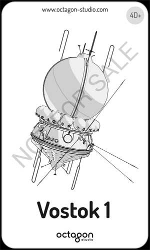 Tàu Tuần Dương 1