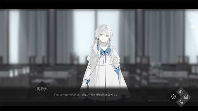 Phong cách đồ họa Anime độc đáo