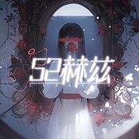 52Hertz: Demo Game Trinh Thám Hậu Tận Thế