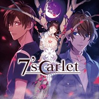 7'scarlet: Game Otome Lãng Mạn, Bí Ẩn