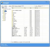 91 PC Suite 1.7.2.190 - Quản lý Android trên Windows