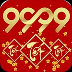 9999 Tết cho Android 2.0.3 - Cẩm nang Tết Canh Tý 2020