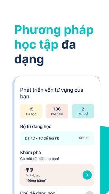 Phương pháp học tập đa dạng