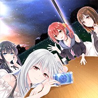 A Maiden Astrologer Divines the Future - Game Anime