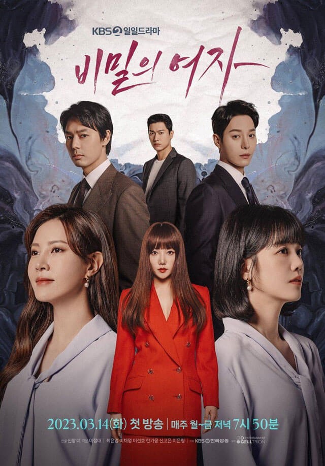 Poster phim A Secret Woman