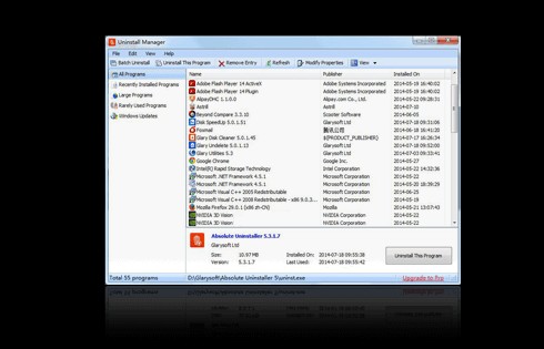 Giao diện Absolute Uninstaller