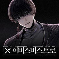 Abyss Bistro: Game hẹn hò nhà hàng địa ngục