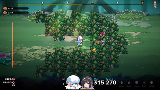 Abyss Kitchen là game sinh tồn hành động với mục tiêu giải cứu ngôi làng khỏi nạn đói