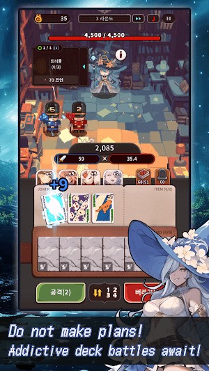 ACE Alice Card Episode cho bạn tham gia vào các trận chiến thẻ bài giống Balatro