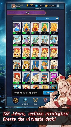 Game có 130 Jocker tạo ra chiến lược vô tận