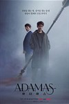 Adamas: Phim Tâm Lý Xã Hội Hàn Quốc Hấp Dẫn