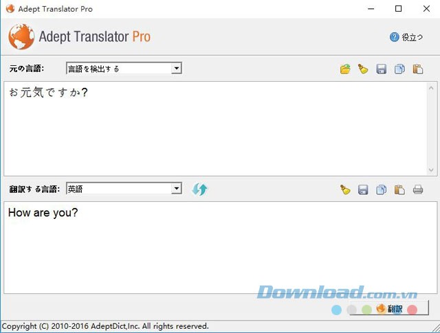 Phần mềm có thể dịch nhiều thứ tiếng tượng hình