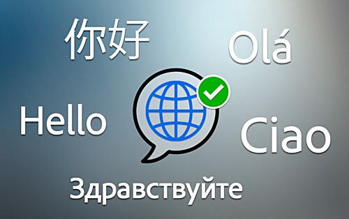 Premiere Rush hỗ trợ ngôn ngữ mới