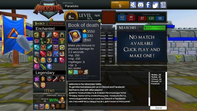 Nếu bạn đã quen với Dota 1, LOL và Dota 2 thì chắc chắn sẽ thích Adversator