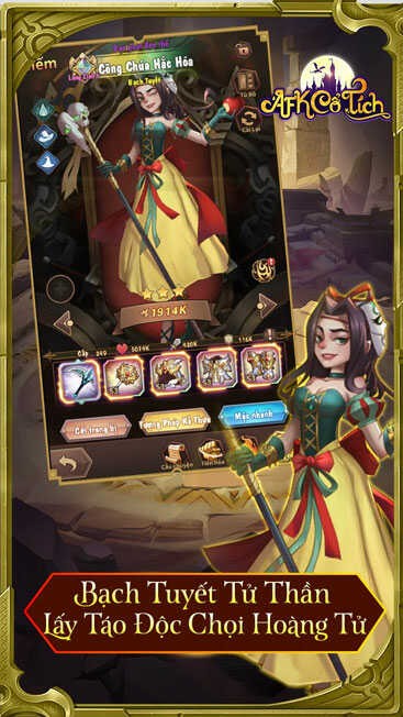 Thế giới cổ tích được viết lại đầy sáng tạo