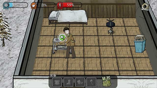 After Crisis: Snowstorm hiện đang được xây dựng với hàng chục cảnh mới