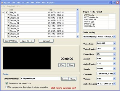 Agree Rip DVD to AVI WMV MPEG MP4 Ripper
