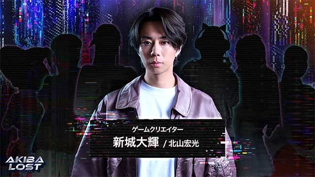 Có thể chuyển đổi góc nhìn giữa nam chính Shinjo và sáu nhân vật nữ