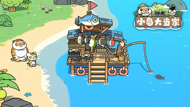 Câu cá là một trong những hoạt động giải trí thú vị trong Alexander the Fat Tiger game