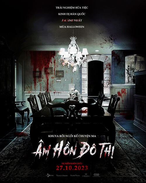 Poster phim Âm Hồn Đô Thị