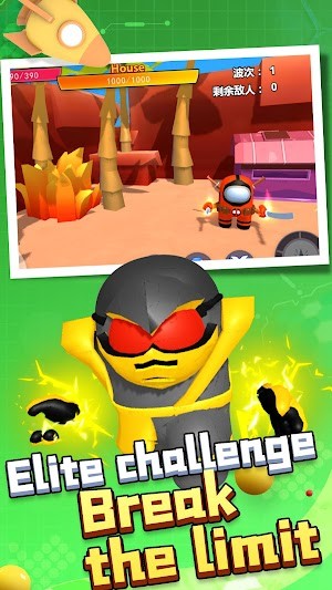 Thách thức ưu tú, phá vỡ giới hạn