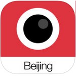 Analog Beijing 1.0.82 - Bộ lọc ảnh Bắc Kinh cho iOS