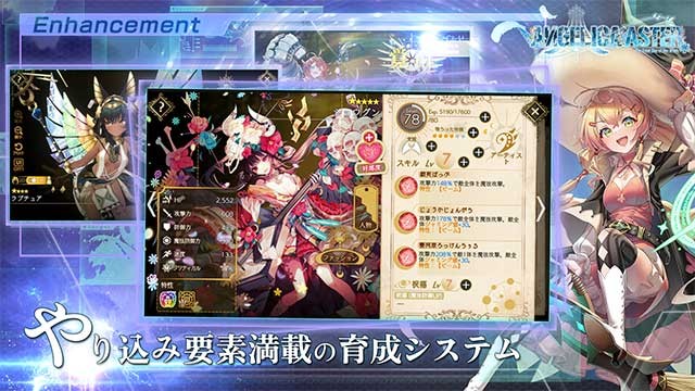 Tối ưu hóa các kỹ năng của nhân vật trong khi phát triển chiến lược