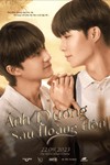 Ánh Dương Sau Hoàng Hôn - Phim đam mỹ mới nhất 2023