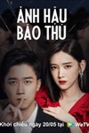 Ảnh Hậu Báo Thù (Revenge) - Xem Phim Tình Cảm Trung Quốc trên WeTV