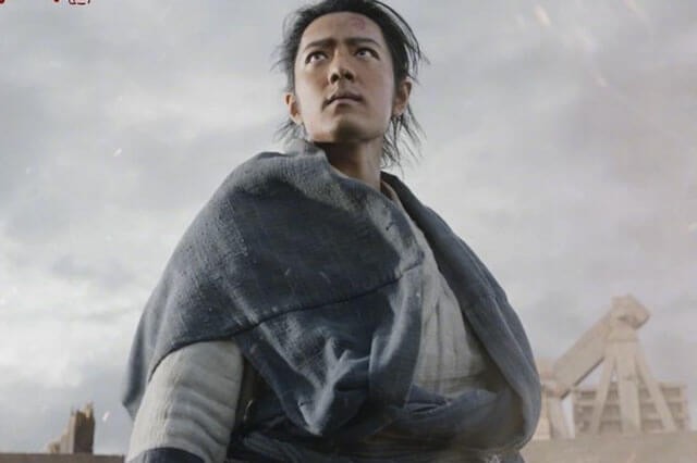 Tiêu Chiến đóng vai Quách Tĩnh