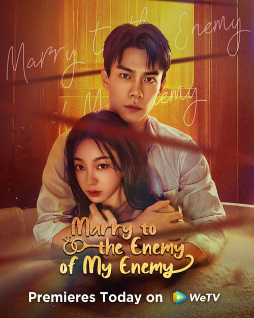 Poster phim Anh là ánh nắng ban trưa của em