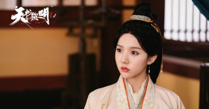 Tô Hiểu Đồng vai Văn Quyết Quận chúa