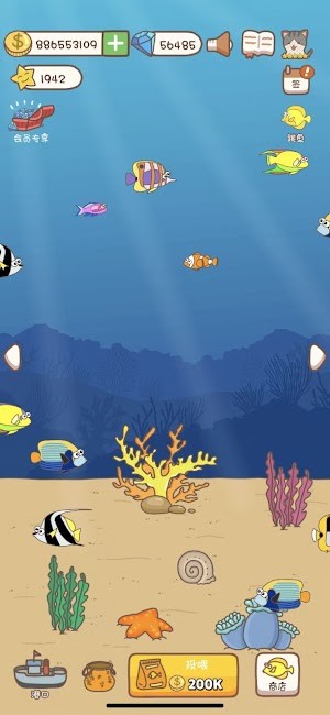 Animal Farm là một game nông trại thú vị