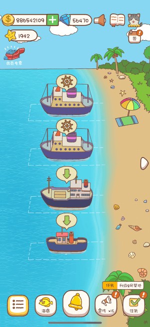 Mở các bến cảng của bạn để buôn bán nông sản