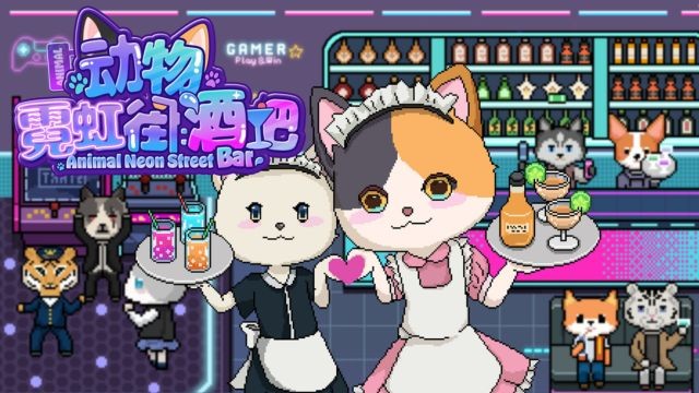 Điều hành quán bar trong vũ trụ Zootopia với Animal Neon Street: Bar