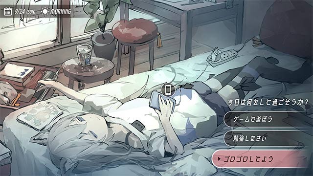 Mọi lựa chọn trong Animaloid Girl game đều để lại hệ quả và dẫn tới kết thúc khác nhau