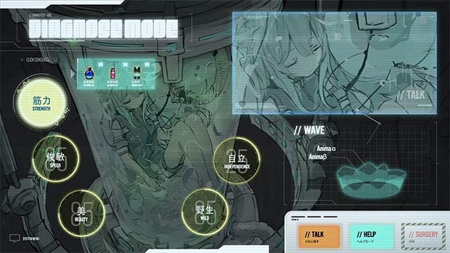 Giúp cô gái trở lại thành con người hoặc phát triển mạnh mẽ như 1 Anima thực thụ