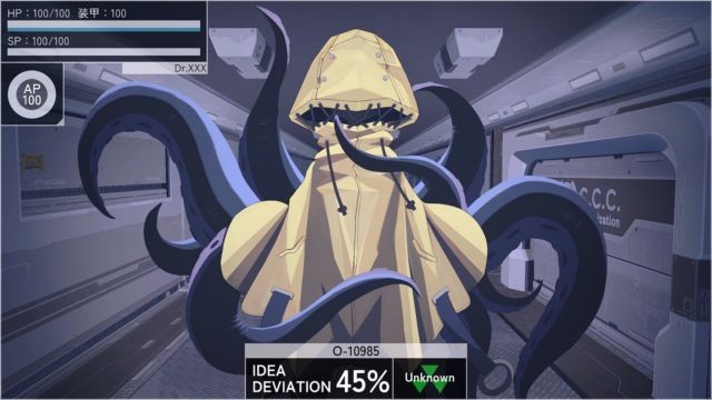 Giam giữ các đối tượng dị thường và khám phá thành phố Anomalous City