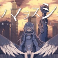 Anomalous City: Game phiêu lưu kinh dị giải cứu thế giới