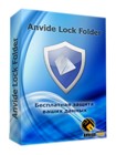 Anvide Lock Folder 2.40: Bảo mật thư mục bằng mật khẩu
