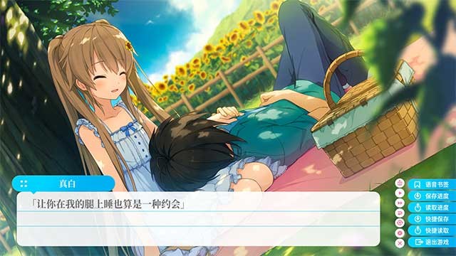 Khám phá hành trình du lịch lãng mạn của cặp đôi