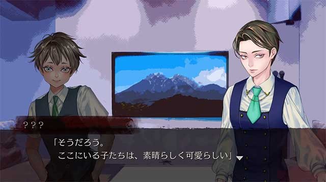 Apathy: Scary Stories from a Boys' School là game phiêu lưu kinh dị đến từ Nhật Bản