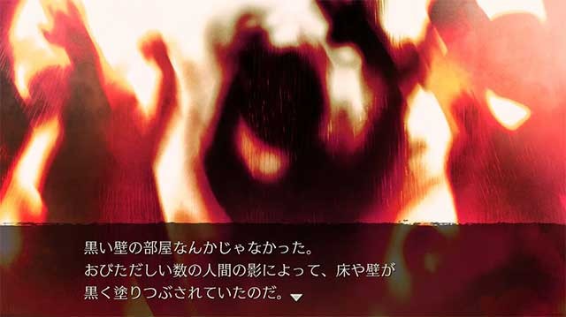 Rất nhiều truyền thuyết rùng rợn diễn ra tại ngôi trường Sasagaoka